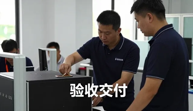 济南解袁经贸有限公司展示涵盖系统集成实际应用效果